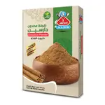 Alen Beaten Cinnamon 45g